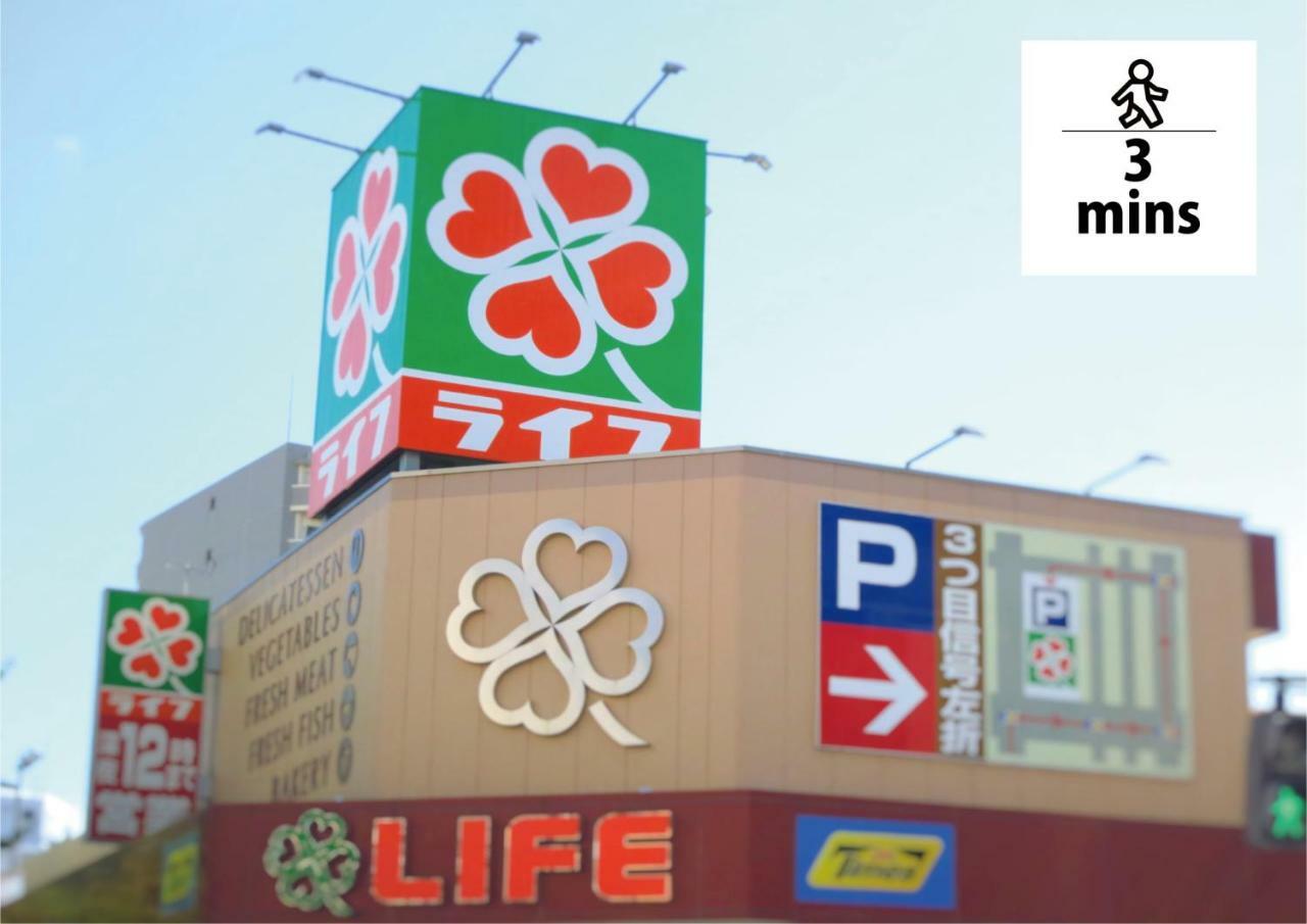 Wabi Sabi Osaka Διαμέρισμα Εξωτερικό φωτογραφία