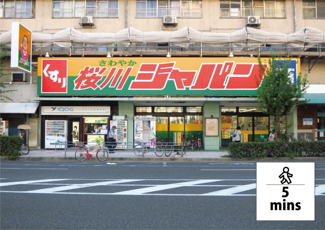 Wabi Sabi Osaka Διαμέρισμα Εξωτερικό φωτογραφία